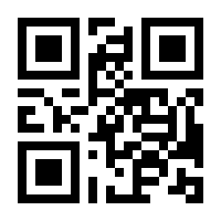 QR-Code zur Buchseite 9783732907731