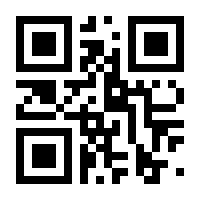 QR-Code zur Seite https://www.isbn.de/9783732907748