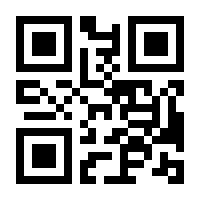 QR-Code zur Seite https://www.isbn.de/9783732909124