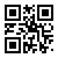 QR-Code zur Seite https://www.isbn.de/9783732910434