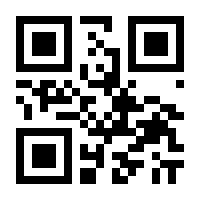 QR-Code zur Seite https://www.isbn.de/9783732995202