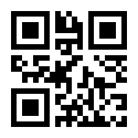 QR-Code zur Seite https://www.isbn.de/9783732996643