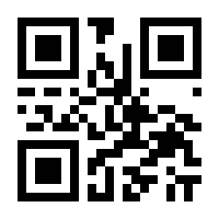 QR-Code zur Seite https://www.isbn.de/9783733308261