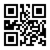 QR-Code zur Seite https://www.isbn.de/9783733501532