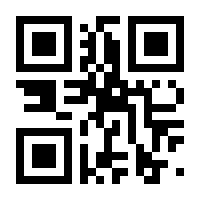 QR-Code zur Seite https://www.isbn.de/9783733504960
