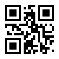 QR-Code zur Seite https://www.isbn.de/9783733505028