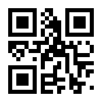 QR-Code zur Seite https://www.isbn.de/9783733506919