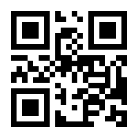 QR-Code zur Seite https://www.isbn.de/9783733507350