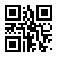 QR-Code zur Seite https://www.isbn.de/9783733507640