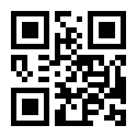 QR-Code zur Seite https://www.isbn.de/9783733507787