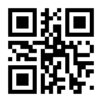 QR-Code zur Seite https://www.isbn.de/9783733550080