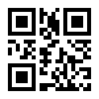 QR-Code zur Seite https://www.isbn.de/9783733550219