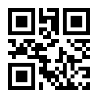 QR-Code zur Seite https://www.isbn.de/9783733603861