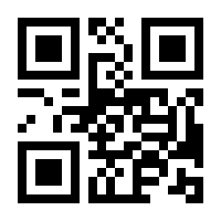 QR-Code zur Buchseite 9783733606800