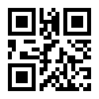 QR-Code zur Seite https://www.isbn.de/9783733608125