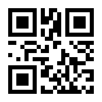 QR-Code zur Seite https://www.isbn.de/9783733649302