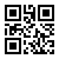 QR-Code zur Seite https://www.isbn.de/9783733649401