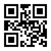 QR-Code zur Seite https://www.isbn.de/9783733650582