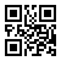 QR-Code zur Buchseite 9783733651374