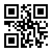 QR-Code zur Seite https://www.isbn.de/9783733702915