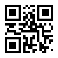 QR-Code zur Buchseite 9783733703110