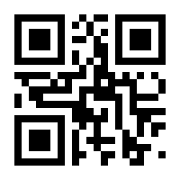 QR-Code zur Seite https://www.isbn.de/9783733703165