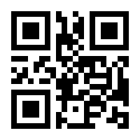 QR-Code zur Buchseite 9783733707293