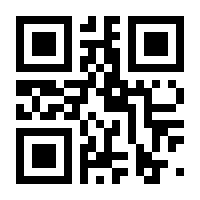 QR-Code zur Buchseite 9783733752620