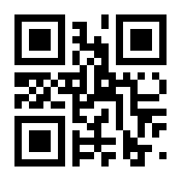 QR-Code zur Buchseite 9783733760649