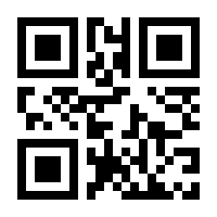 QR-Code zur Buchseite 9783733761035