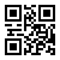 QR-Code zur Buchseite 9783733762537