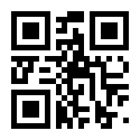 QR-Code zur Seite https://www.isbn.de/9783733774806