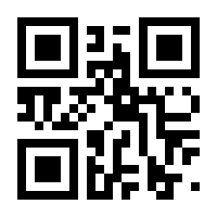QR-Code zur Seite https://www.isbn.de/9783733775766