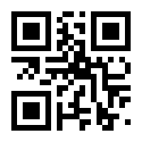 QR-Code zur Seite https://www.isbn.de/9783733901448