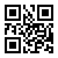 QR-Code zur Seite https://www.isbn.de/9783733902025