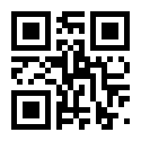 QR-Code zur Buchseite 9783733903954