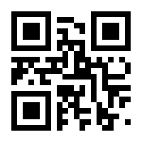 QR-Code zur Seite https://www.isbn.de/9783733906122