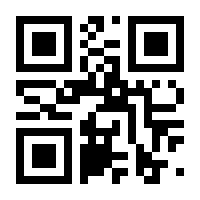 QR-Code zur Seite https://www.isbn.de/9783734101779