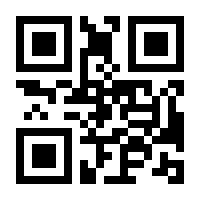 QR-Code zur Buchseite 9783734102110