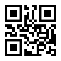 QR-Code zur Buchseite 9783734102219