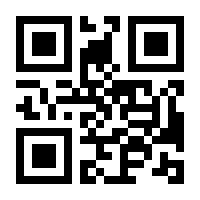 QR-Code zur Buchseite 9783734102233