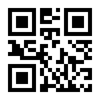 QR-Code zur Buchseite 9783734102523