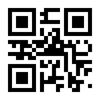 QR-Code zur Seite https://www.isbn.de/9783734103865