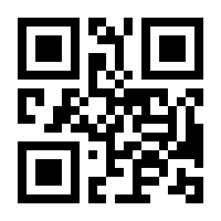 QR-Code zur Seite https://www.isbn.de/9783734104169