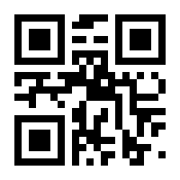 QR-Code zur Seite https://www.isbn.de/9783734104206