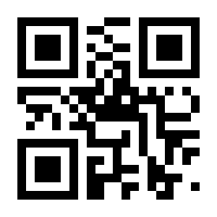 QR-Code zur Seite https://www.isbn.de/9783734104619