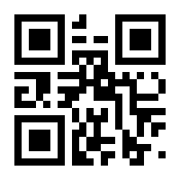 QR-Code zur Seite https://www.isbn.de/9783734105166