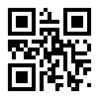 QR-Code zur Seite https://www.isbn.de/9783734105746