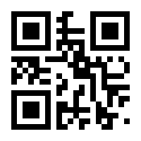 QR-Code zur Seite https://www.isbn.de/9783734106422