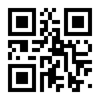 QR-Code zur Seite https://www.isbn.de/9783734108280
